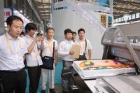 第十七届上海国际纺织工业展览会圆满落幕
