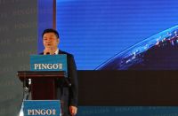 行业首创:PINGO国际互联网整装新品正式发布