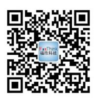 福科软件：移动进销存软件用三大模式改变传统商贸企业