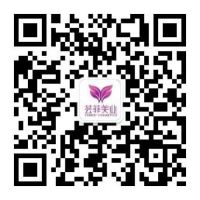 芸菲美业旗下熙艾茉团队再创2015微商辉煌