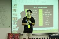 设计师会客室第四期：装修让业主掌握主动权