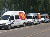 狗民网多余的爱 请给我公益活动完美收官