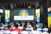 蜂智网携手红星美凯龙致敬鲁班开创家居新风