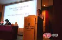 九牧林孝发获中国陶瓷工业协会智能卫浴会长
