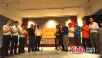 九牧林孝发获中国陶瓷工业协会智能卫浴会长