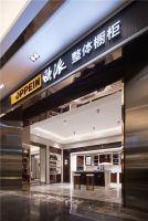 陈飞杰设计案例：欧派总部旗舰店