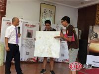 新南悦陶瓷销售精英特训营圆满结束