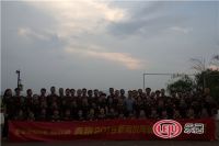 新南悦陶瓷销售精英特训营圆满结束