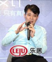 大自然地板戴昆·设计系列傲娇登场
