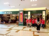 仁豪·摩迪卡全实木家具一折GO！