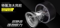 潮邦集成灶：给孩子多一双手的呵护