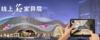 7月名家居特惠直购全攻略
