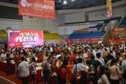 新古典主义中国风即将登陆沈城
