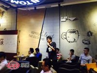 实惠APP周年庆互联网论坛畅聊社区O2O模式