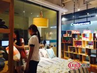 实惠APP周年庆互联网论坛畅聊社区O2O模式