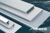 二级吊顶是什么？