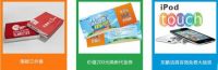 东鹏洁具首个020门店引流活动正式启动