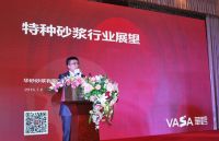 华砂砂浆深圳新品发布会现场热销突破5万包