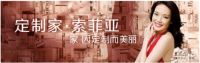 明星代言哪家强，盘点衣柜企业代言明星
