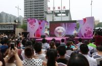 湖南爱善天使举办特色乔迁仪式