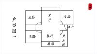 设计的无人佳境——「芒果奖」南京再收获