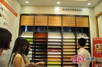 鸿扬宅配广州吉盛伟邦店开业 提供全屋定制