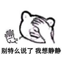 戳我！快戳我！惊喜一浪接一浪！