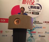 众投社问路：股权众筹vs传统VC