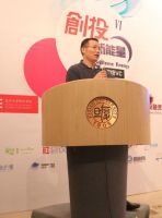 众投社问路：股权众筹vs传统VC