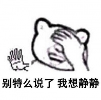 戳我！快戳我！惊喜一浪接一浪！