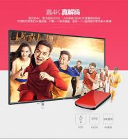 【爆款发现】海尔MOOKA电视爆款产品上市
