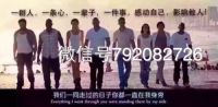 泰国乳胶枕-Skytex带我挑战逆境，赢得辉煌的人生