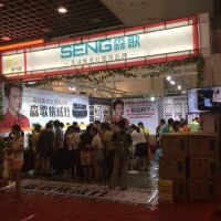 森歌集成灶江苏无锡活动完美收官