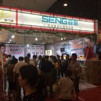 森歌集成灶江苏无锡活动完美收官