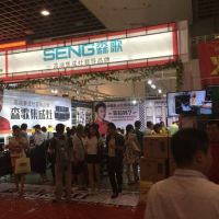 森歌集成灶江苏无锡活动完美收官