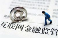 国内P2P网贷平台五大模式对比