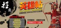行业“洗牌期”，科翔壁纸能否“洗”出新未来？