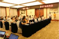 家帮手 一次社区维修平台的升级与革新