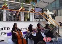 【锋味云典】卡萨帝走过37座城留下的……