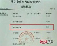 冰箱不是保险箱的幕后黑手：温度波动