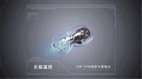 果蔬细胞放大100倍的惊人发现！别怕，有卡萨帝！