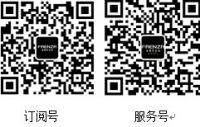 法恩莎卫浴：盛夏七月 美女和浴缸更配哦！