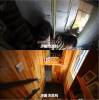 为爱设计助家圆梦天猫联合奥普梦想改造家