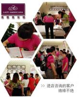 美安娜：成都北富森闪耀开业 惊艳蓉城