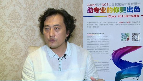 山东师范大学教授刘东峰接受记者采访