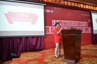 帅丰集成灶全国巡回培训会第五站——赣州站正式启动