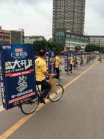 仁豪•迪诺雅，铜陵无处不在