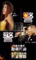 韩国富川电影节中国之夜 尚雨哲畅谈电影梦想
