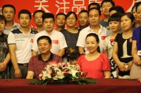 昊艺木门抢金风暴 关凌邀你大“惠”战