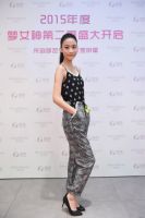 南京西路上演“闺蜜斗”世姐余薇薇压轴“梦芭莎”时尚秀